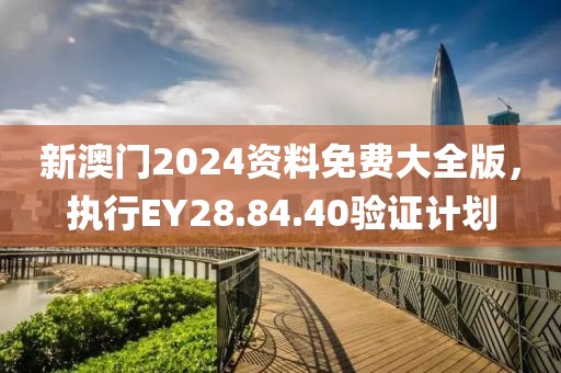 关于我们 第534页
