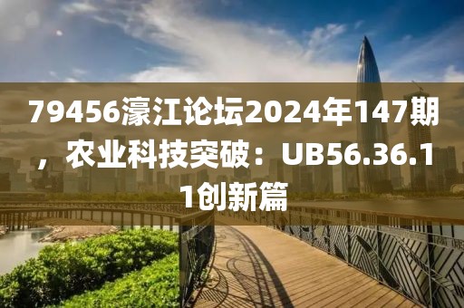 初告白 第21页