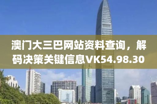 指尖的光年 第22页