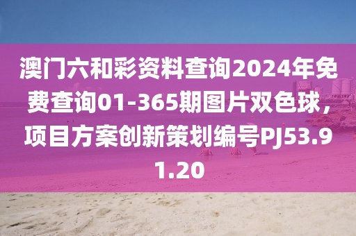 凌霜傲雪 第19页