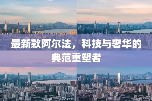 绾桉 第18页