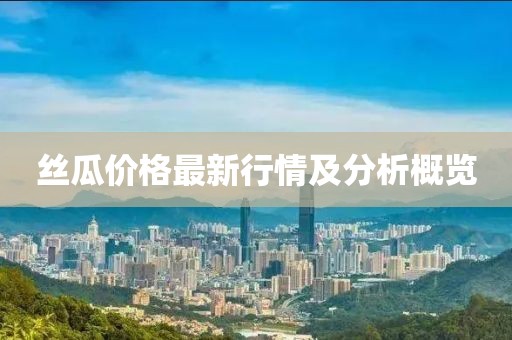 2024年12月 第65页