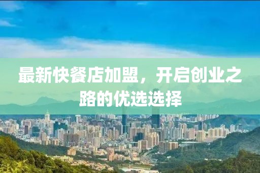 2024年12月