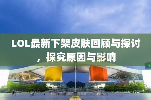 故里说长安 第15页
