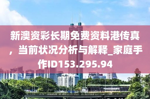 2024年11月 第52页