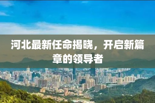 毁天灭地 第17页