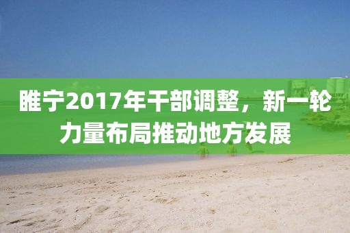 第1360页