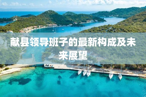 2025年1月 第71页