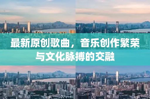 2024年11月 第2页