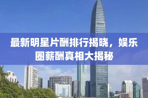 金属材料 第269页