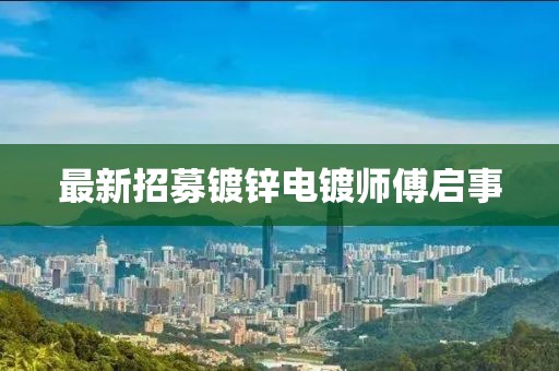 没有之后 第7页