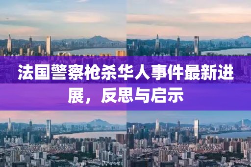 浅月流歌 第8页