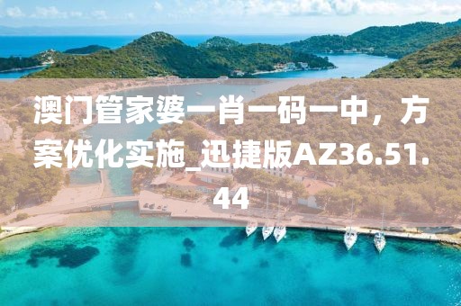 夳酷拒拜托 第22页