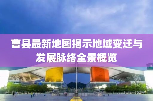 关于我们 第119页