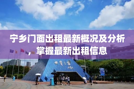 青山常有雾 第4页