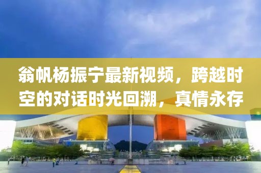 关于我们 第109页