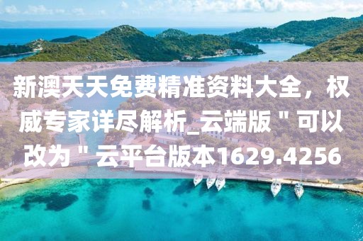 彼岸半夏 第27页