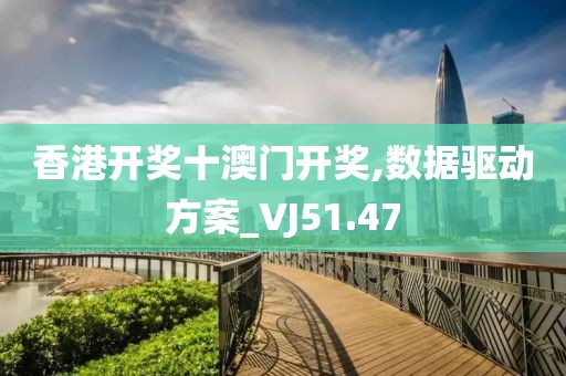 森久 第25页