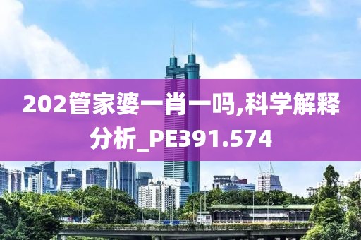 金属材料 第669页