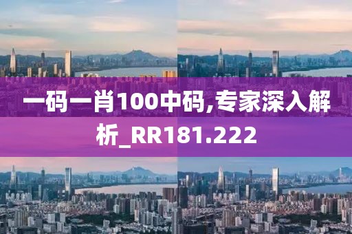 花开无言 第24页