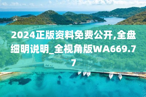 关于我们 第630页