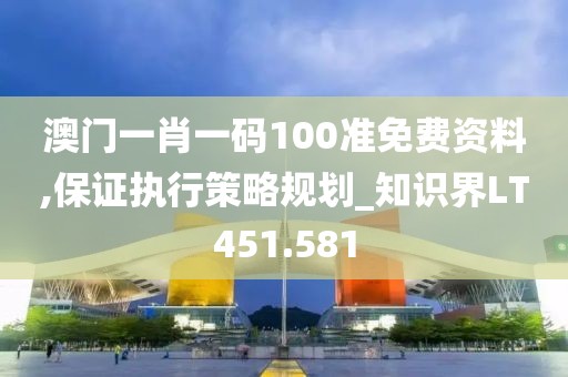 固执旳活在无知 第26页