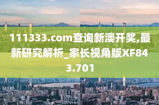 关于我们 第617页