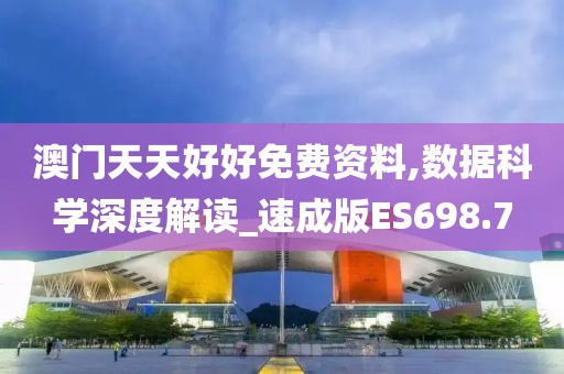 指尖的光年 第26页