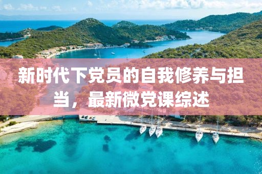 你像风留不住 第30页