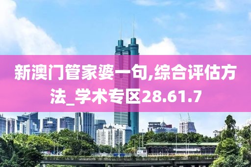 绾桉 第23页