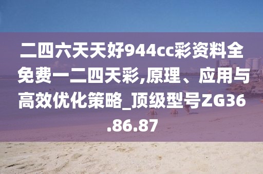 可悲笑话 第22页