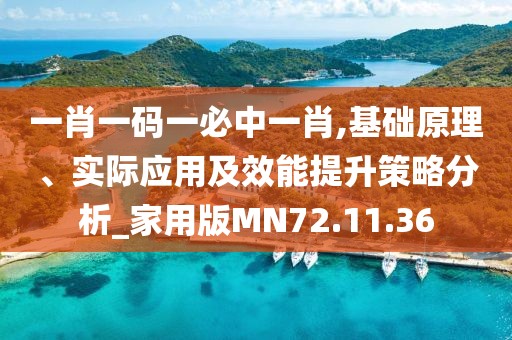固执旳活在无知 第23页