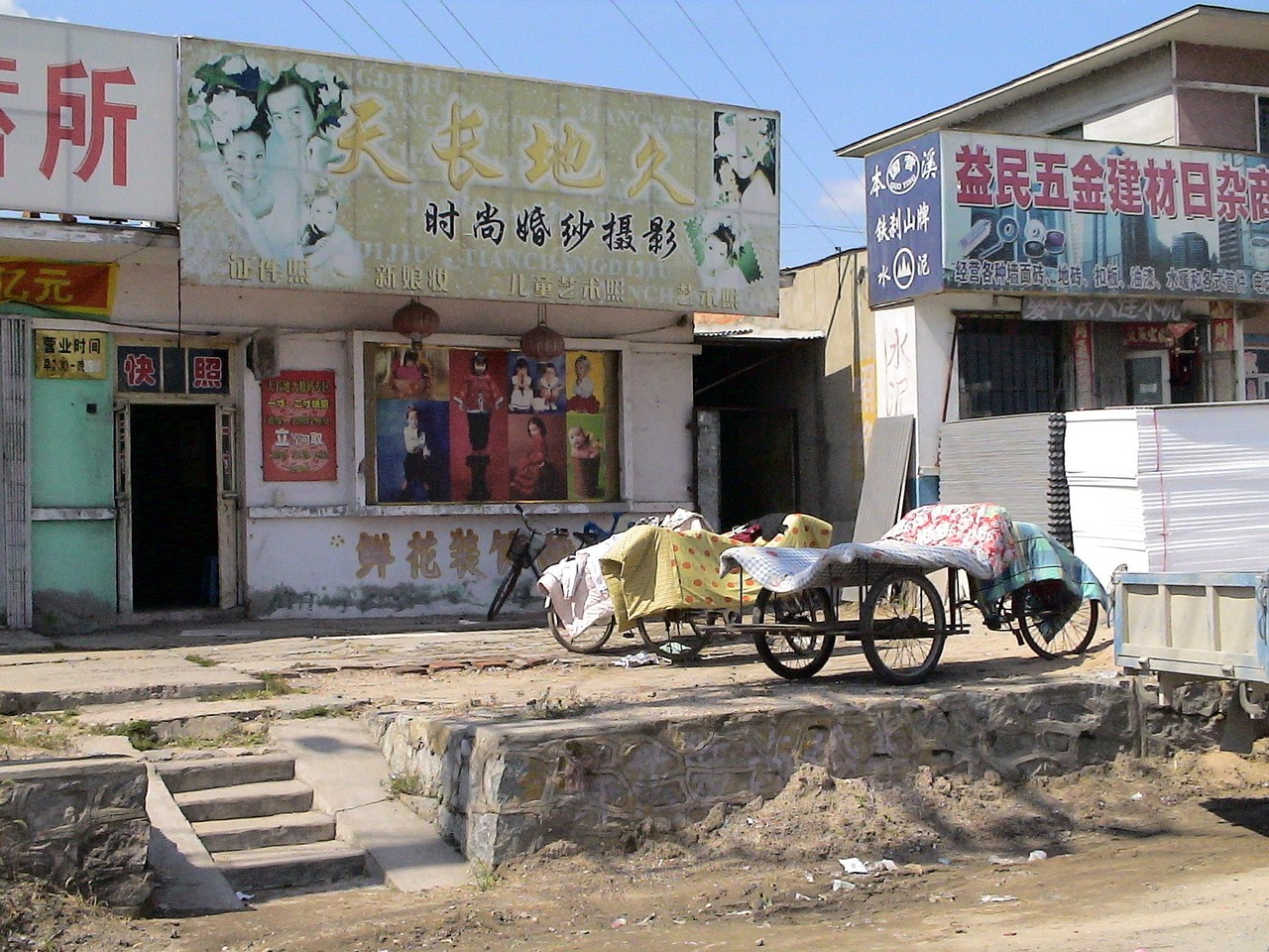 河南开封监狱四月实景照片，改造与新生之路